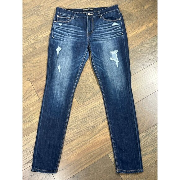 EXPRESS JEANS Distressed Mid-Rise Jean Dark Wash Sz 10R EUC - Picture 1 of 5